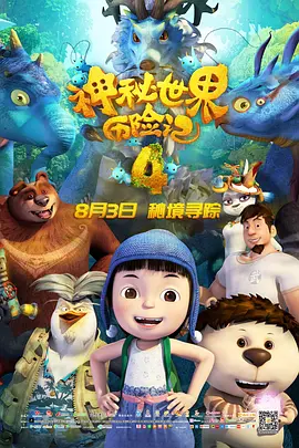 在线播放国产不卡免费视频