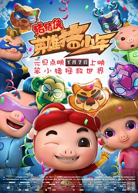 经典老汉oldgay2