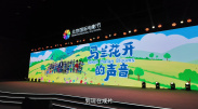经典老汉oldgay2