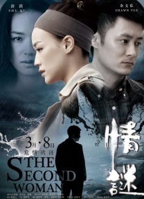 经典老汉oldgay2