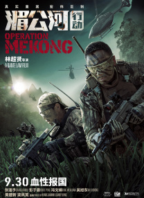 免费中文字幕在线观看